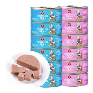 顽皮HAPPY100狗零食慕斯罐头宠物湿粮拌狗粮95g小型犬成犬