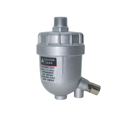 干燥器过滤器自动排水器AD208