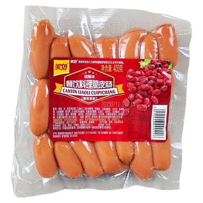 美好烟熏味餐饮料理脆皮肠400g