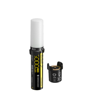 NITECORE奈特科尔21700 SET多功能户外磁吸照明灯便携式露营地灯