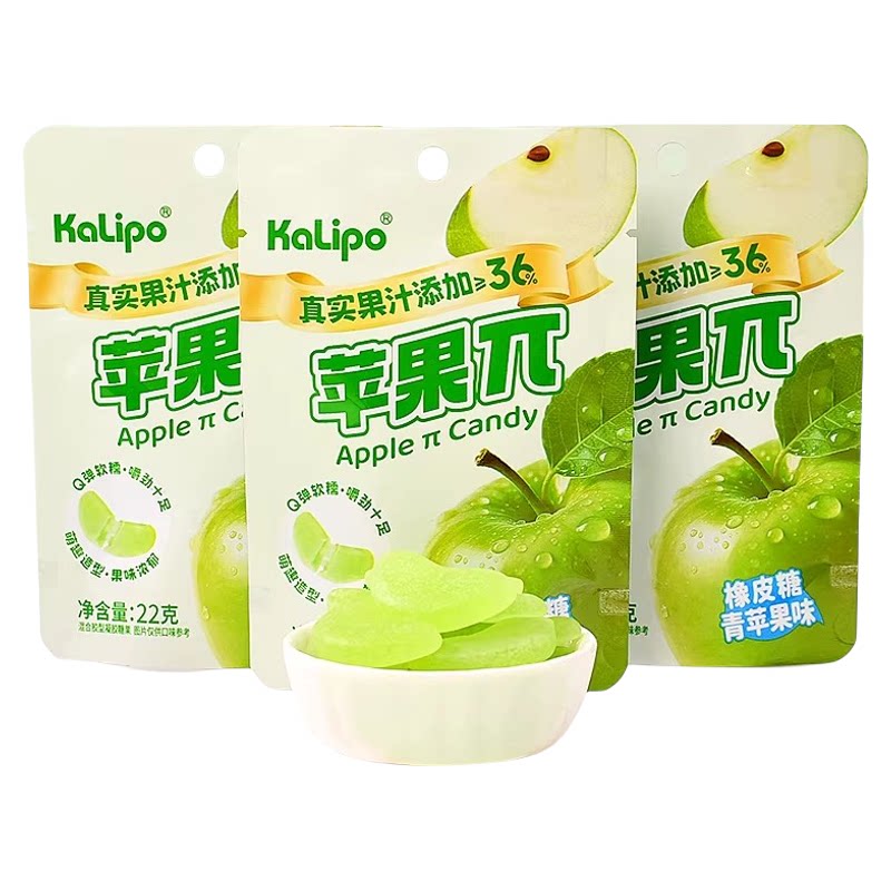 KaLipo清新苹果味软糖网红零食糖果休闲脆皮果汁苹果片解馋橡皮糖