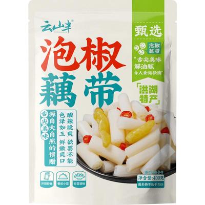 云山半泡椒藕带400g洪湖特产