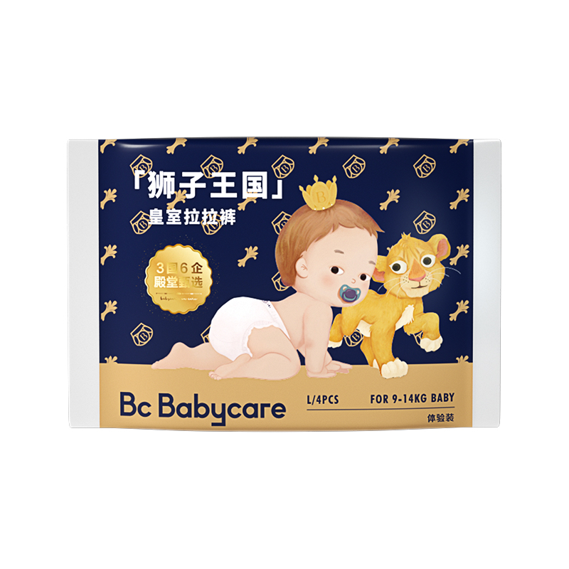 【试用装】babycare皇冠LALA裤皇室狮子王国拉拉裤尺码任选尿不湿