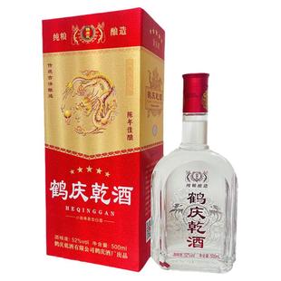 鹤庆乾酒系列金五星陈年佳酿纯粮酿造52度大麦500ml清香云南特产