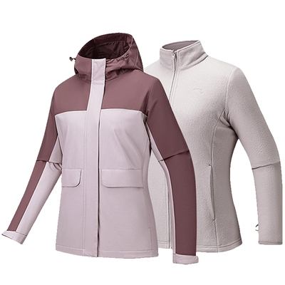 安踏抓绒内胆三合一外套女