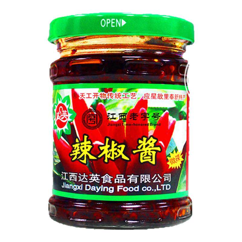 【直播福利】江西特产达英辣椒酱220g 微辣特辣下饭拌面酱