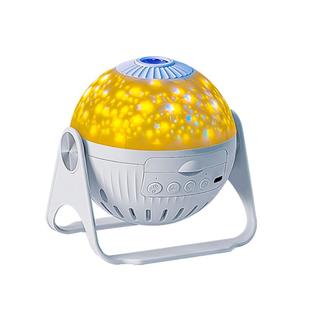 星空灯投影仪小夜灯儿童卧室顶梦幻银河满天星星光女孩房间氛围感