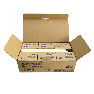 东升 3345 油墨 适用 理光 DD3345C 数码速印一体机 包邮