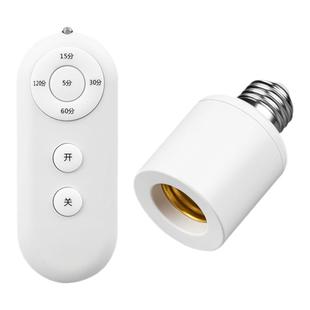 无线遥控开关灯头220V家用卧室免布线LED电灯泡灯座E27螺口通用
