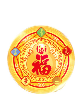 已售10W+】五行财福空调专用摆件