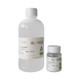 1028LED灯封装ab胶高透明灌封硅胶有机硅电路板胶水防水绝缘软胶