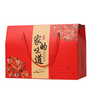 中秋节家的味道大礼包包装盒干货水果坚果特产熟食礼品盒子定制