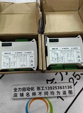 议价ABB控制模块211BOD52 原装现货1KGT024200R0002 议价