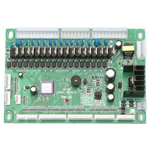 麻将机全自动麻将桌主板电脑板控制板兰科主板电脑板型号齐全配件