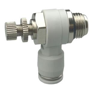 气动快速接头SL节流阀G螺纹调节阀4-G01 6-G02 直角快插L型调速阀