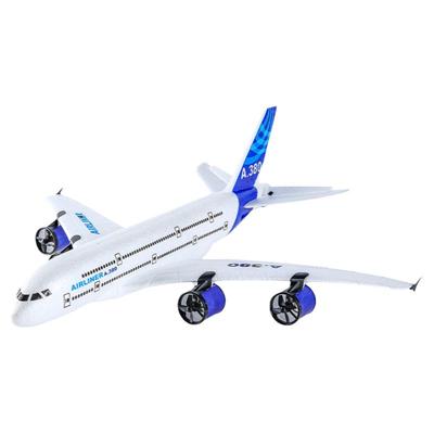 儿童遥控固定翼飞机滑翔机