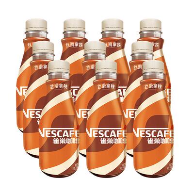 Nescafe/雀巢即饮咖啡丝滑拿铁
