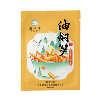 江西农家特产即食油焖笋尝鲜特惠