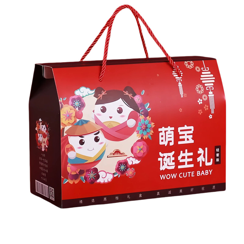 面包盒更高质感，送底贴更牢固