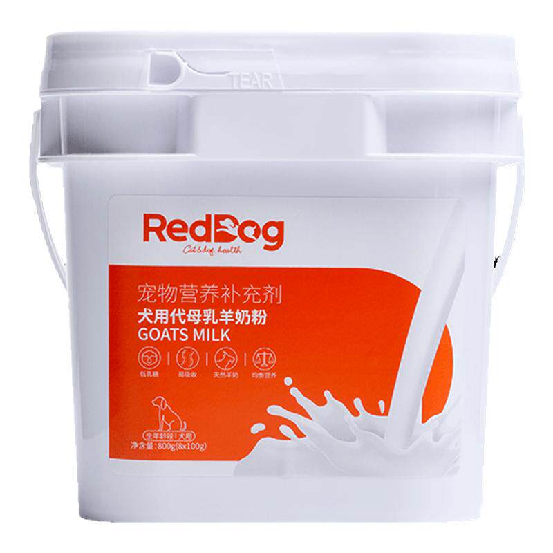 红狗羊奶粉宠物幼猫羊奶粉猫补钙防腹泻低乳糖猫咪专用800g