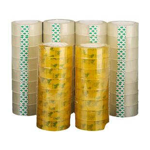 透明胶带小号文具交代学生用易撕1.2/1.8cm细窄花店办公封口小胶布错题手撕可粘字神器文具胶条胶纸修正胶带
