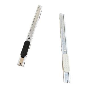 依然园艺多肉十二卷砍头刀扦插繁殖芽接月季嫁接刀工具盆景修根刀