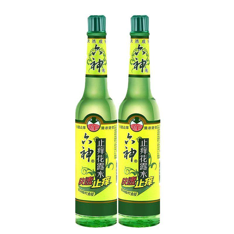 六神花露水清凉止痒/驱蚊多规格