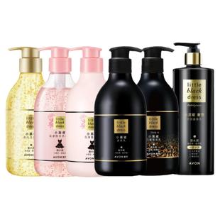 雅芳小黑裙香体乳经典花漾奢宠水润闪耀香水花香沐浴露身体乳400g