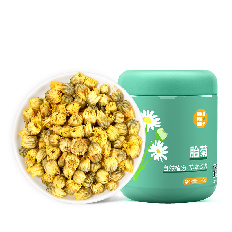 CHARZ茶元子胎菊泡水喝 菊代用/花草茶