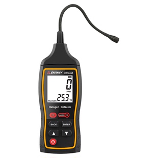 深达威空调漏氟检测仪冰箱汽车冷媒氟利昂雪种制冷剂狗鼻子检漏仪