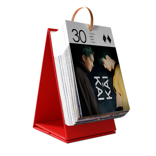 EXO张艺兴边伯贤李钟硕吴世勋日历权志龙台历挂历周边礼包2026年