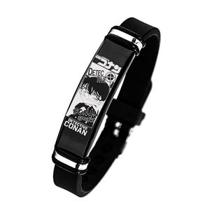 名侦探柯南手环动漫周边怪盗基德工藤新一灰原哀赤井秀一同款手链