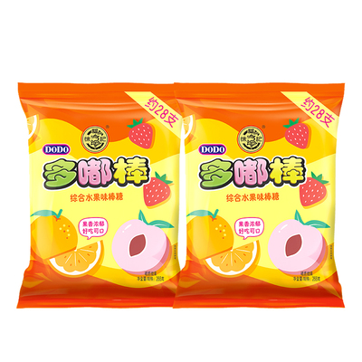 徐福记棒棒糖官方旗舰店正品