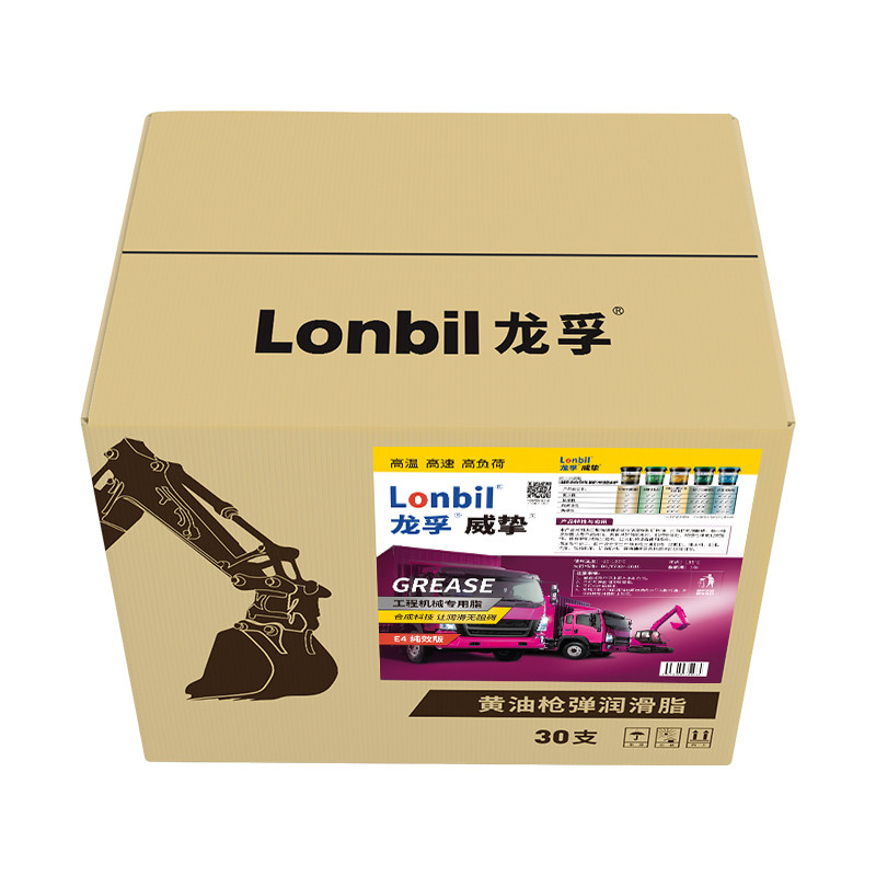 超粘拉丝毛毛虫黄油润滑脂耐高温
