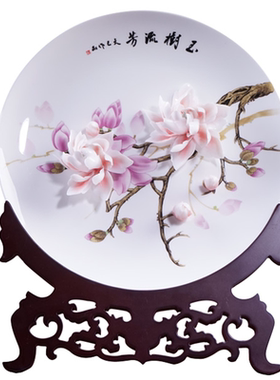 夫己客厅陶瓷摆设新中式创意挂盘