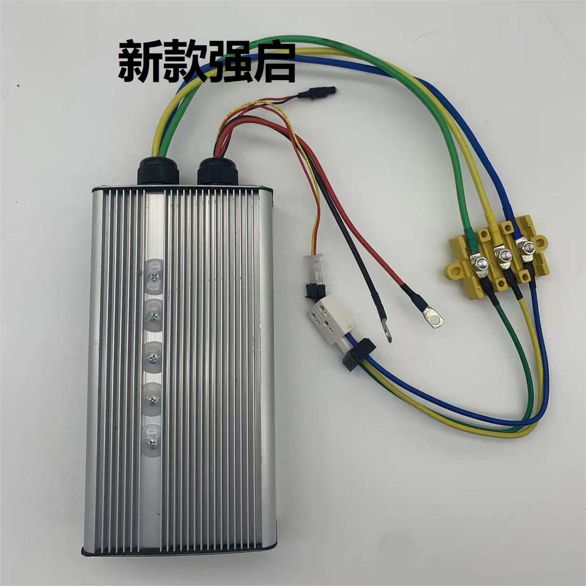 驻车空调压缩机强启控制器大力启80A大电流正反转大纽力启动