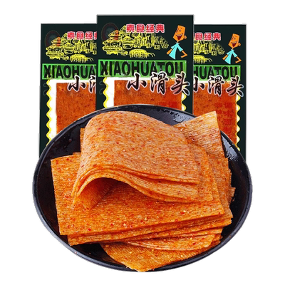小滑头辣条怀旧散装整箱