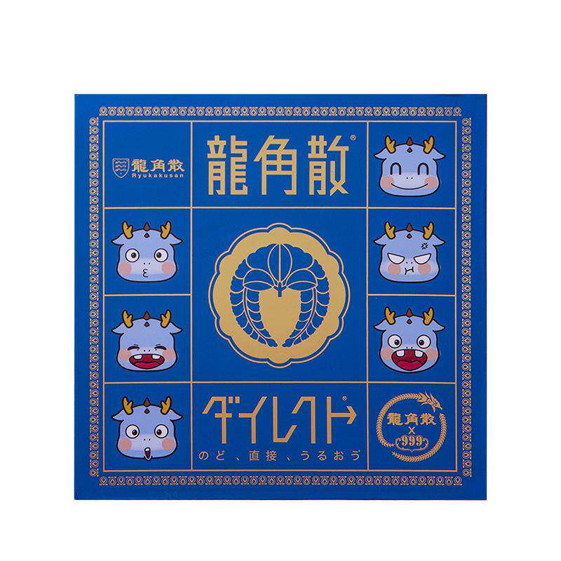 龙角散进口润喉糖教师节老师礼盒
