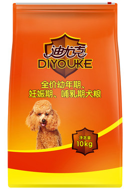 力狼狗粮成犬20kg德牧卡斯罗马犬