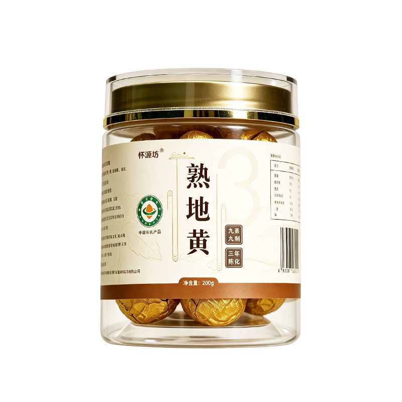 怀源坊三年陈熟地黄九蒸九晒酒制