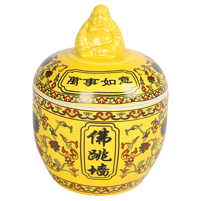 佛跳墙炖盅炖罐隔水炖汤盅