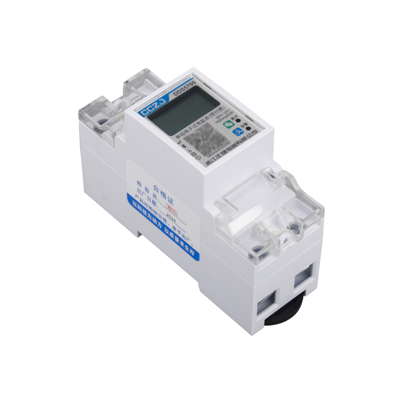 正继预付费智能电表出租房专用手机蓝牙4G扫码远程充值单相电度表