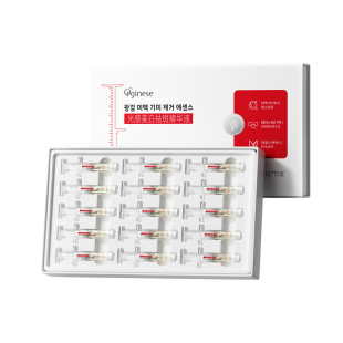 377美白祛斑水光针精华原液烟酰胺VC玻尿酸抗氧提亮去黄改善暗沉