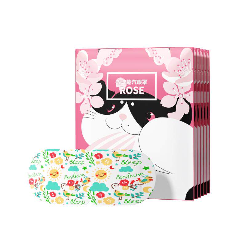 蒸汽眼罩缓解眼疲劳眼袋助眠儿童午休遮光蒸手热敷护眼贴