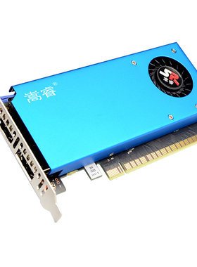 嵩睿GTX1650双屏刀卡半高显卡