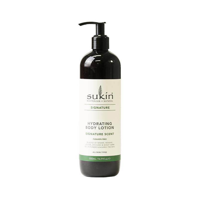 【推荐买2件】SUKIN植萃原味保湿润肤乳补水滋润全身身体乳500ml