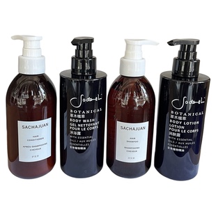 瑞吉酒店SACHAJUAN三茶官草本植萃洗发水沐浴露护发素润肤乳300M