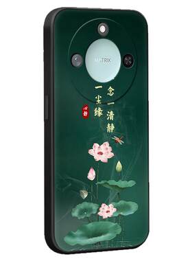 彧玺适用于荣耀x60平安喜乐honorx60好寓意手机壳huawei全包防摔外壳brc-an00高级感6.8寸保护硅胶套honor文