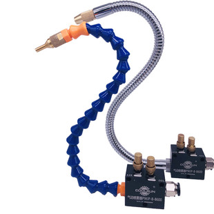 扇型万向冷却雕刻机喷雾器 机床气动切削液水管 喷嘴头除尘油雾器