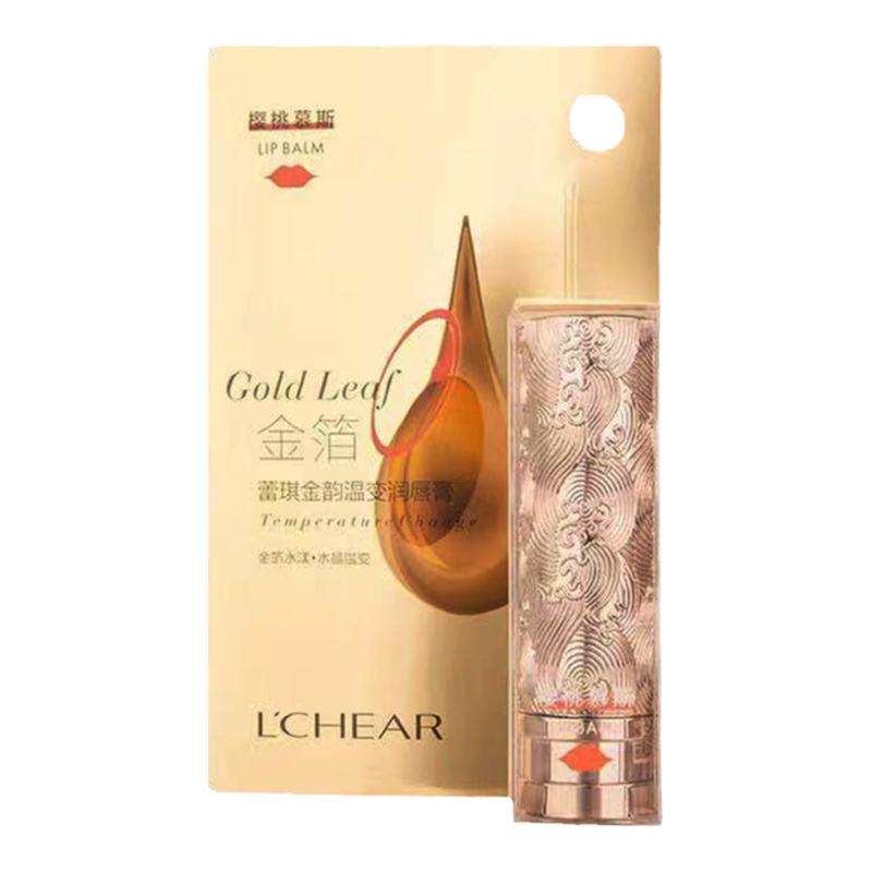 LCHEAR/蕾琪E431金箔温变唇膏